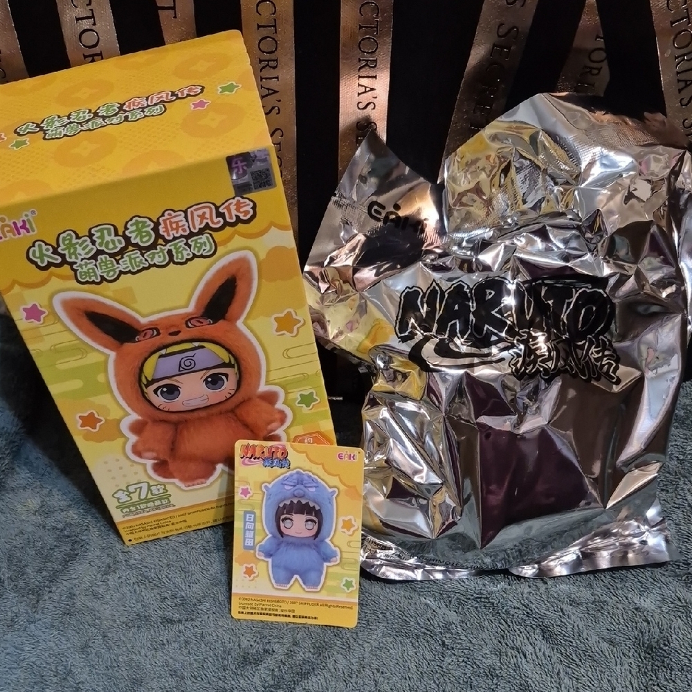 HINATA - Confirmed - Naruto Beast Series Plush